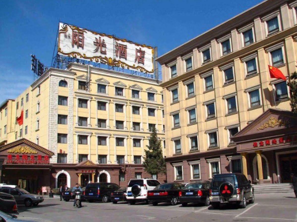 Jialong Sunny Hotel Daxing Branch Peking Kültér fotó